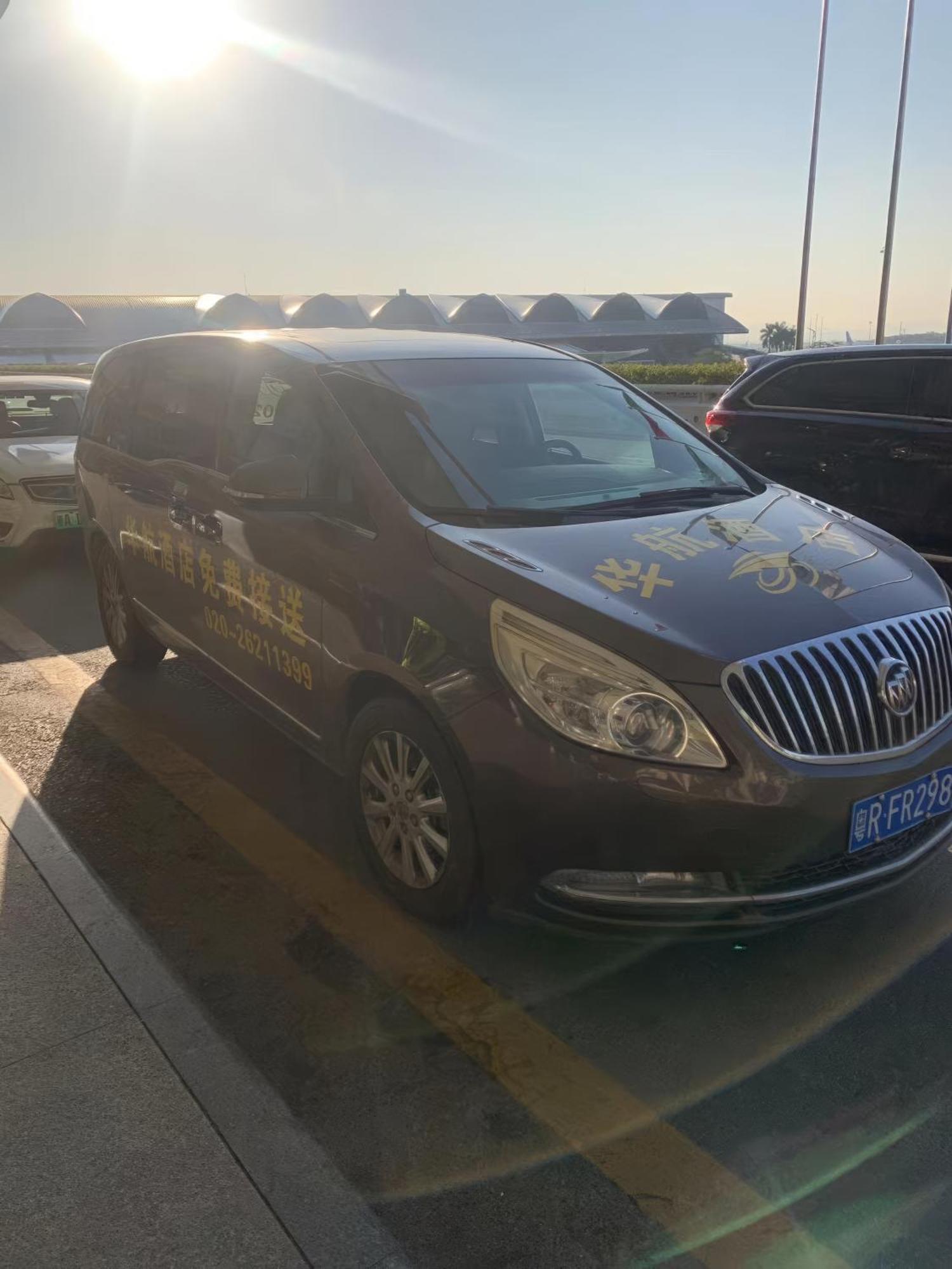 Huahang Hotel - Guangzhou Baiyun International Airport - Free Airport Shuttle Bus מראה חיצוני תמונה