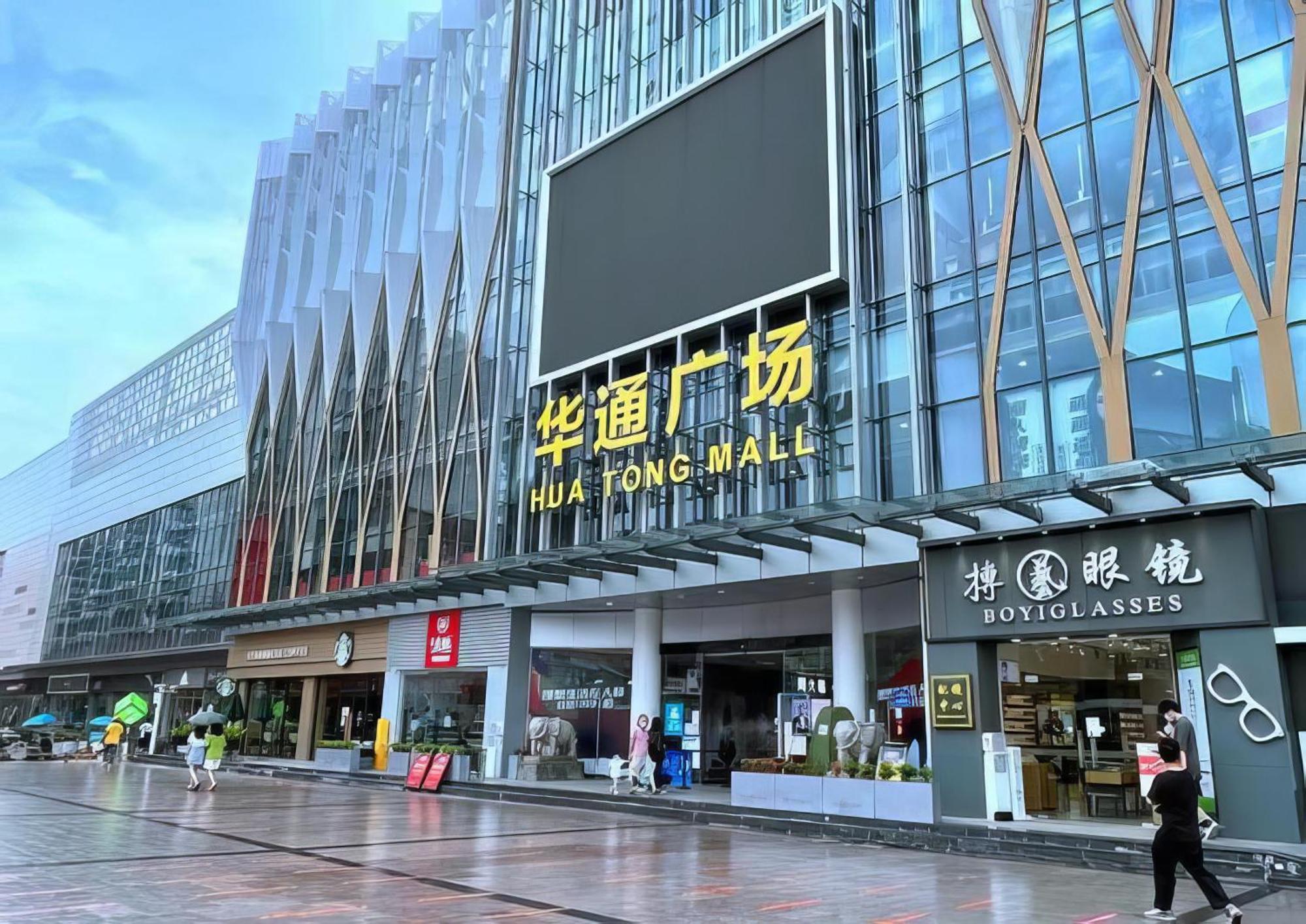 Huahang Hotel - Guangzhou Baiyun International Airport - Free Airport Shuttle Bus מראה חיצוני תמונה